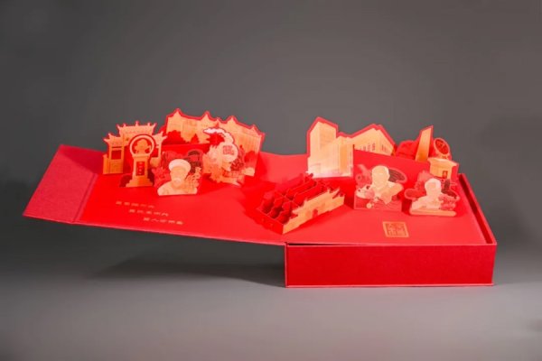 股票配資網(wǎng)站導(dǎo)航 名校錄取通知書(shū)開(kāi)盒：藏著一滴水，還有一捧沙，“交大運(yùn)”錄取函來(lái)了